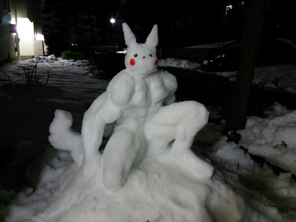 fig:character:pikachu_snow.jpg