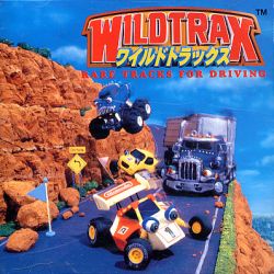 Stunt Racer 64 - Wikipedia