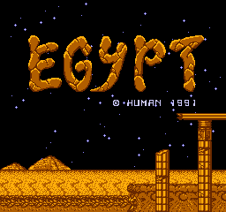 fig:written_in_stone:egypt.png